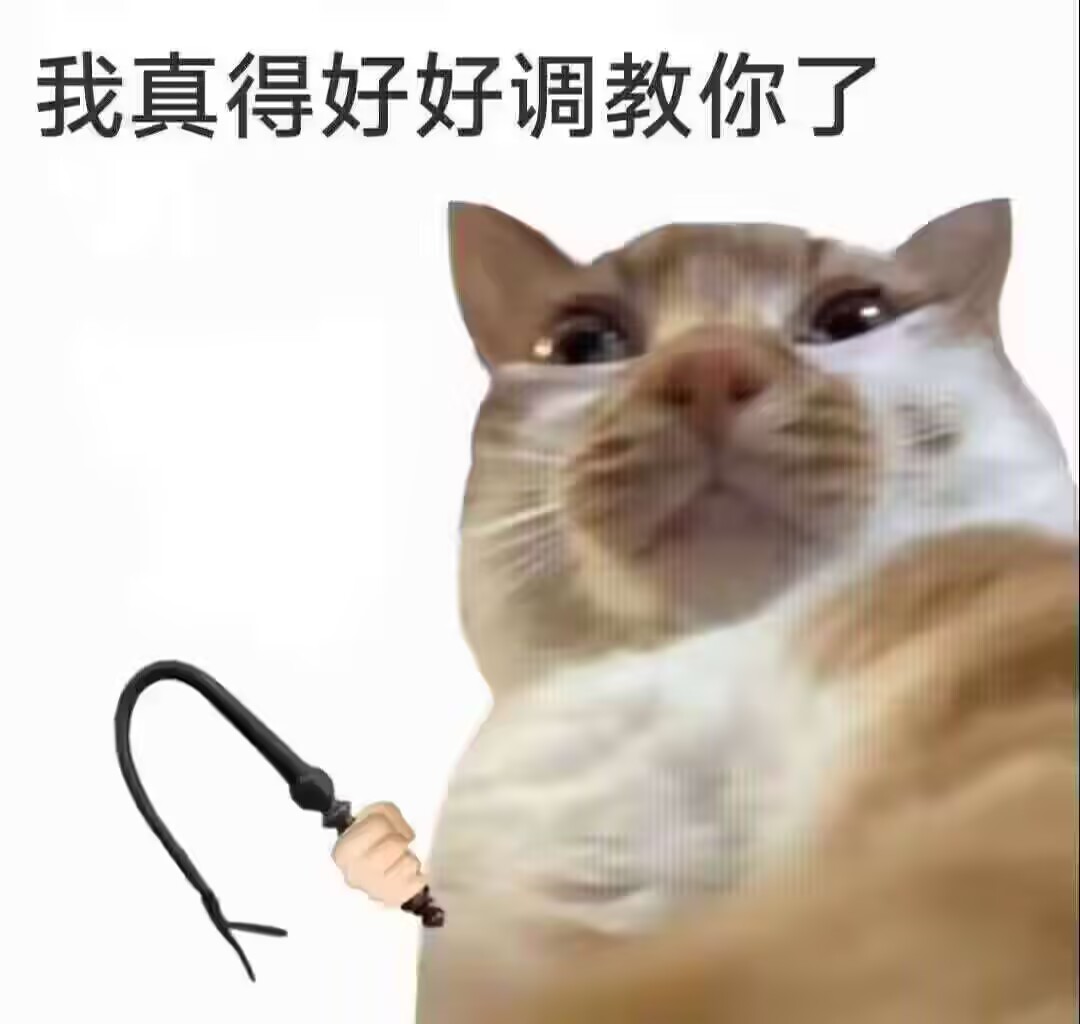 ˷  